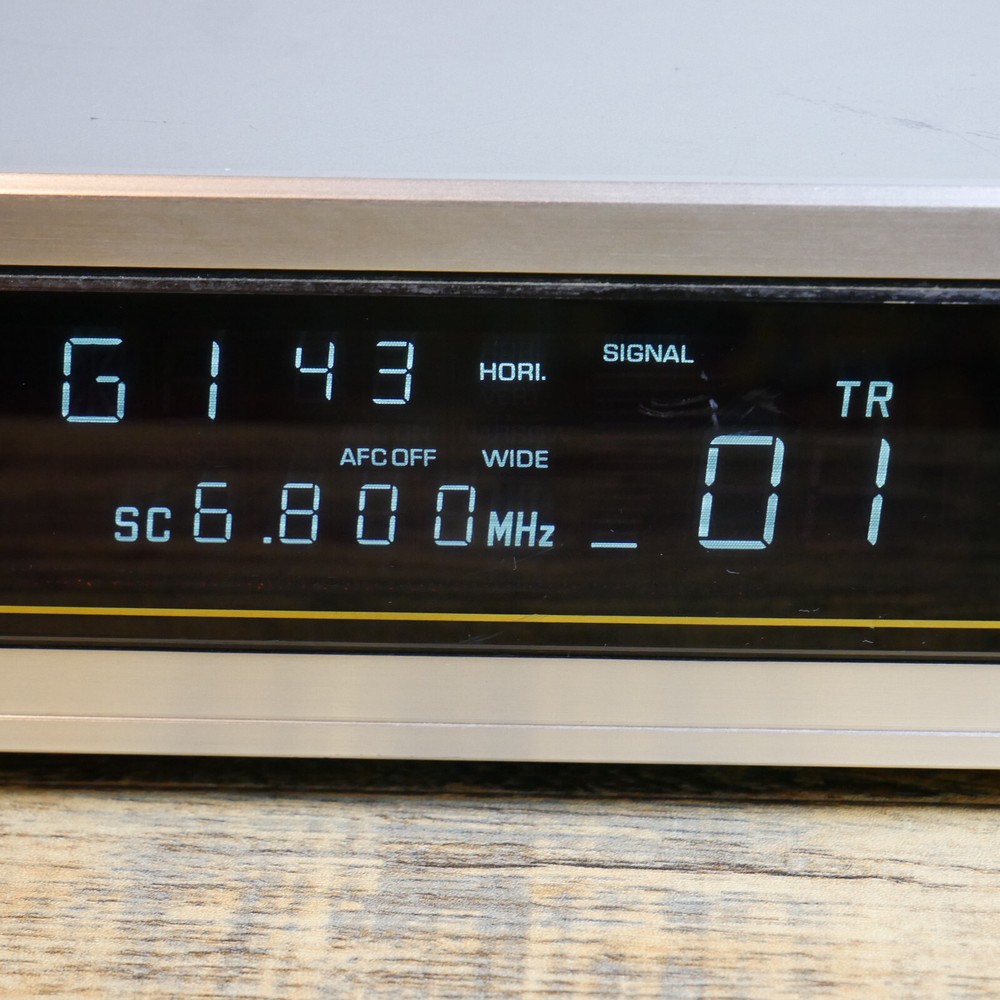 STS Satellite Receiver Unit Model MBS-LSR NO REMOTE