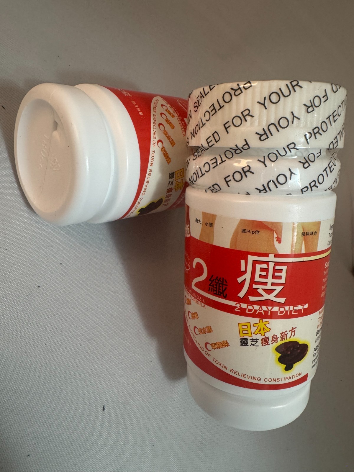 2Bottles 2 Day Diet Weight Loss Diet Pill Combo 2 PK