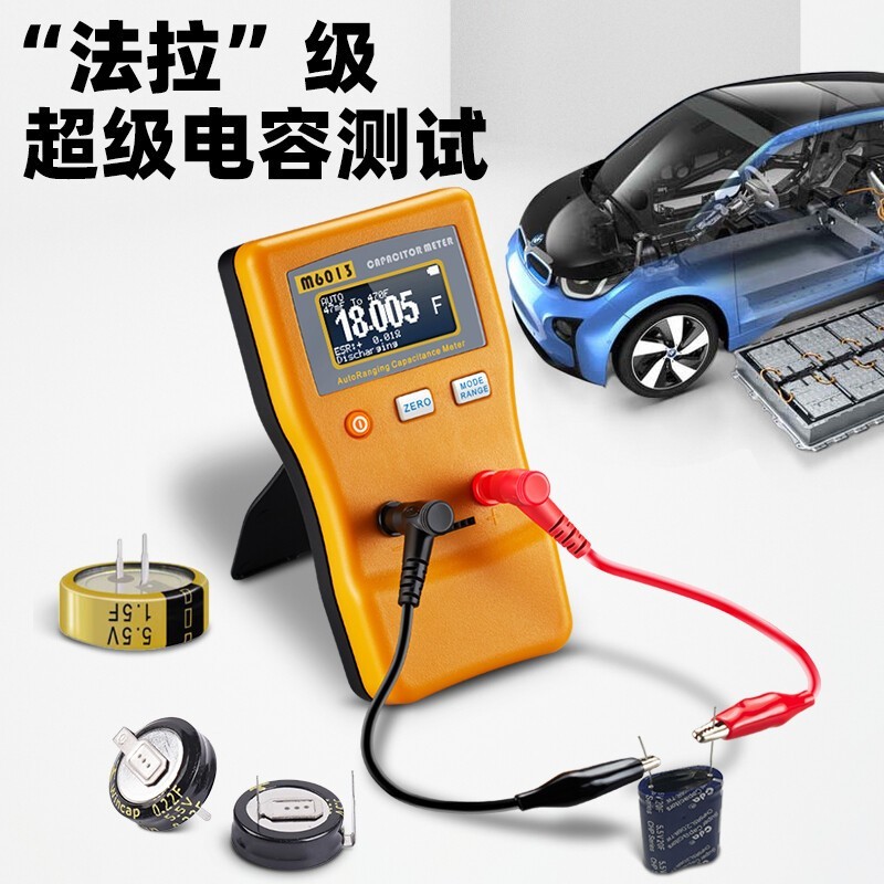 LCD Digital Capacitor Capacitance Tester Larger Auto Range Multimeter Checker