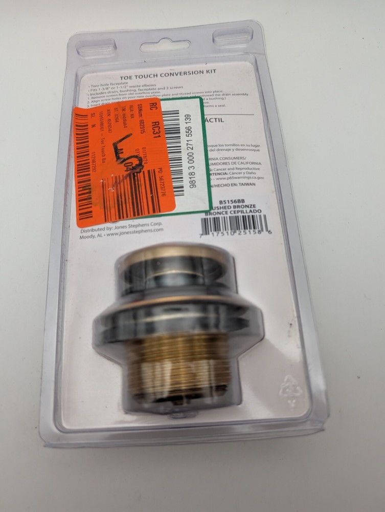Jones Stephens 2 Hole Toe Touch Conversion Kit Metal Brushed Bronze B5156BB