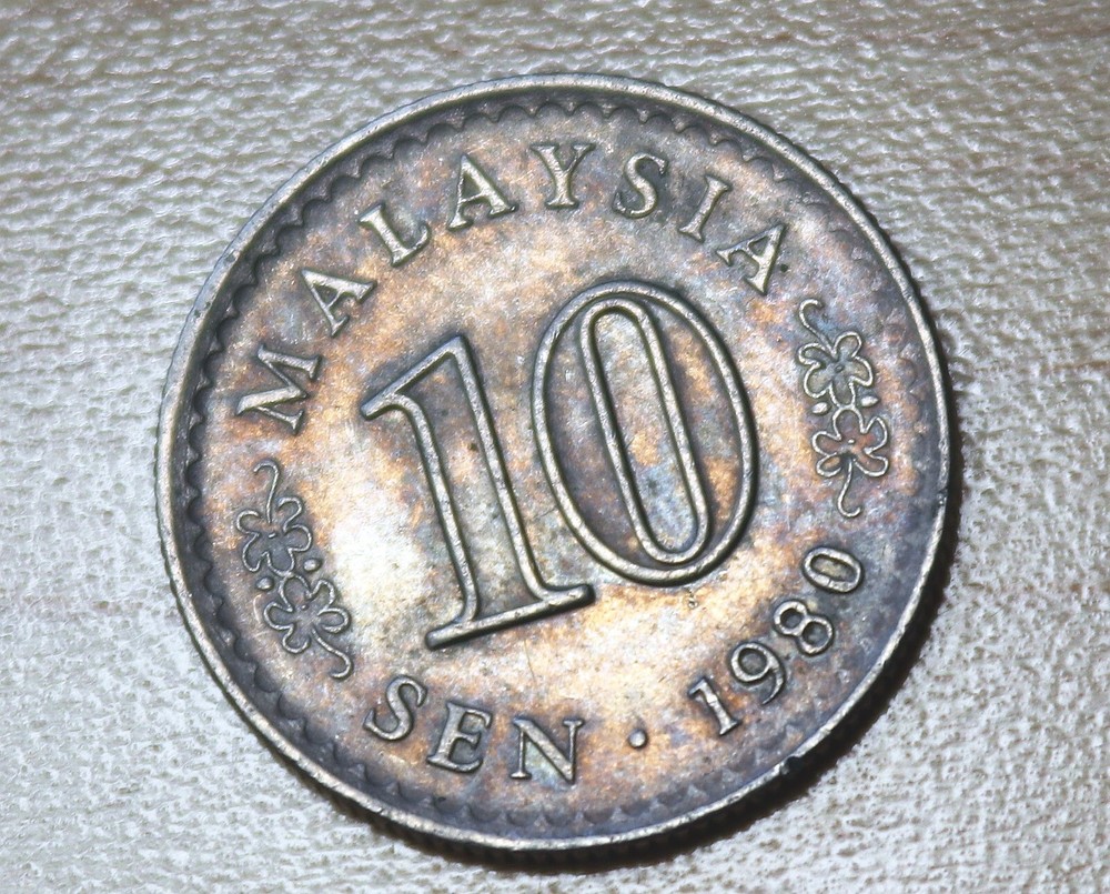 1980 Malaysia 10 Sen