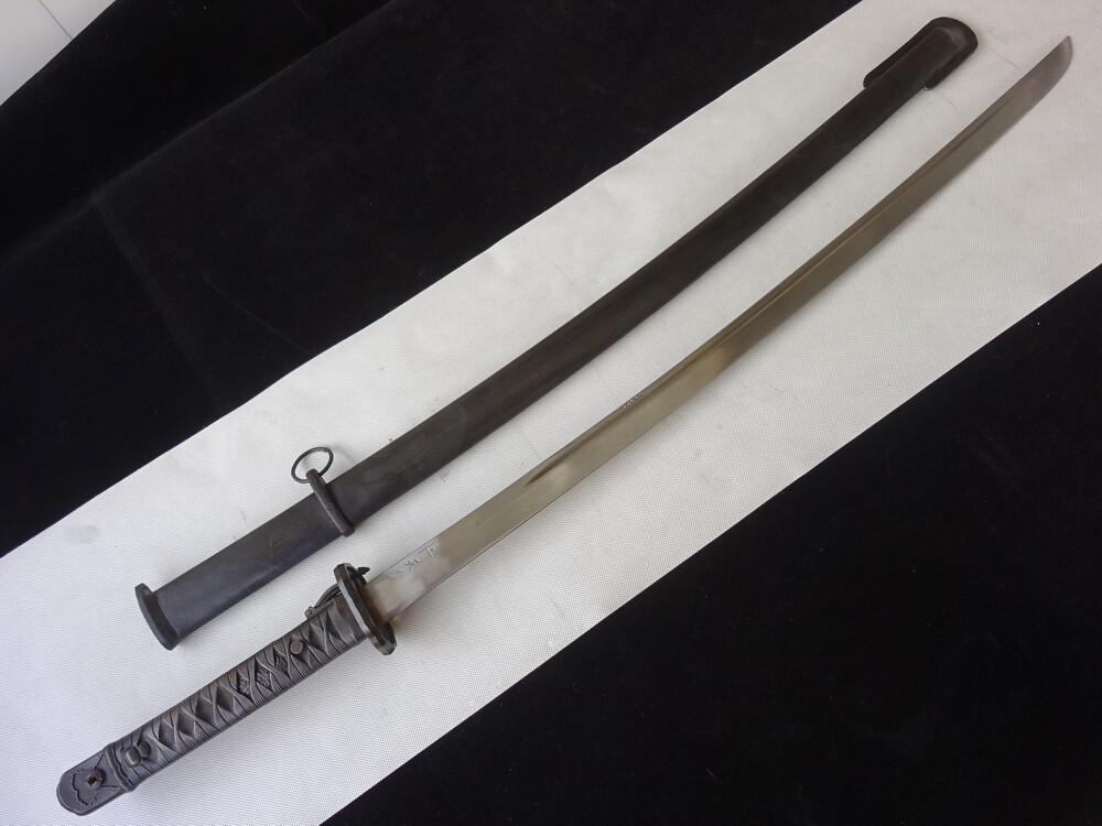 Vintage Military Sword Japanese Samurai Katana Copper Handle Metal Scabard