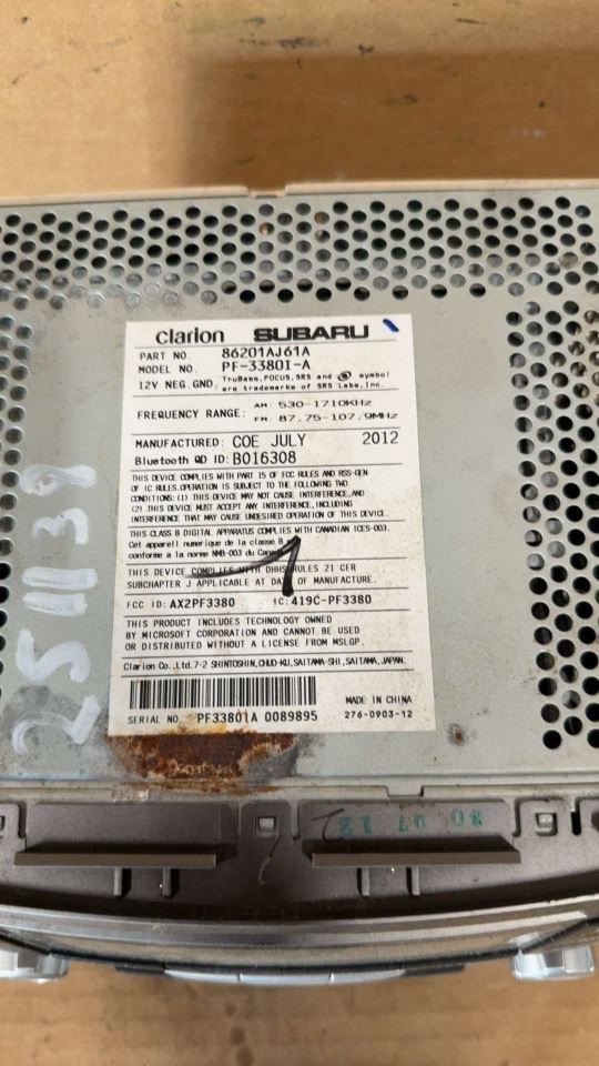 LEGACY 2013 Fuse Box Cabin 6911