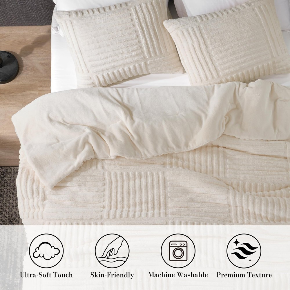 Amélie Home Queen Comforter Set, (90"x90"), Stripe Patchwork Beige