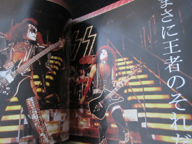 KISS 2003 Japan Tour Book Concert Program with Ticket Stub for Budokan Concert