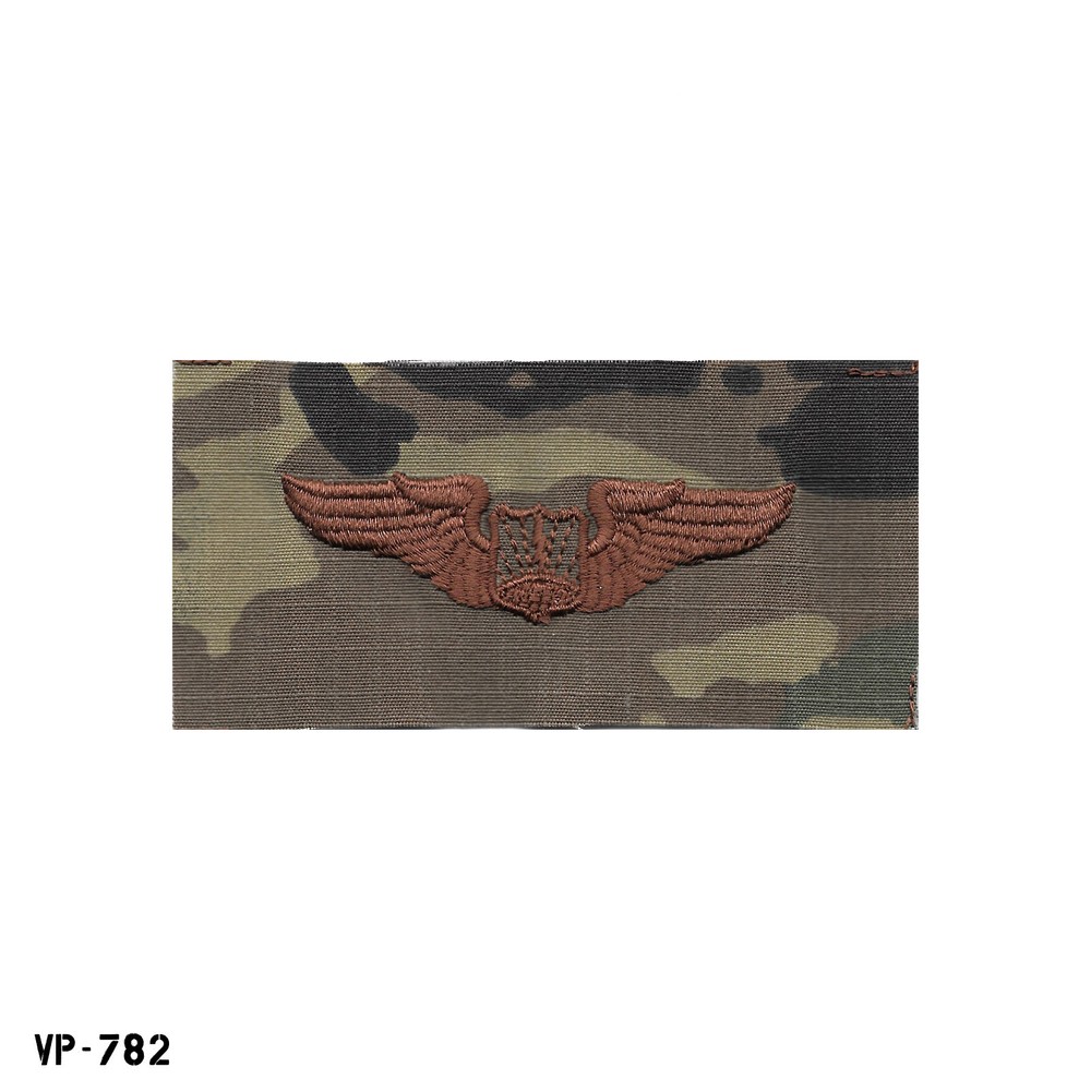 Basic Unmanned Aircraft Systems Patch ~ USAF BDG OCP Multicam ~ NEW Vanguard USA