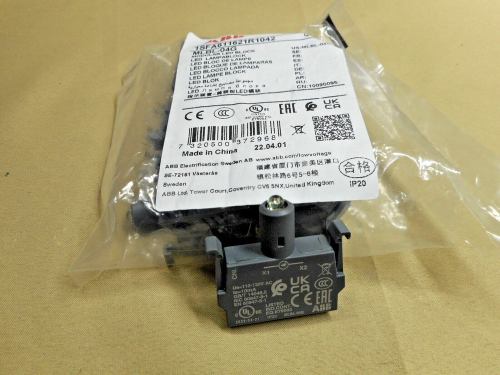 ABB MLBL-04G LED block (NIB)