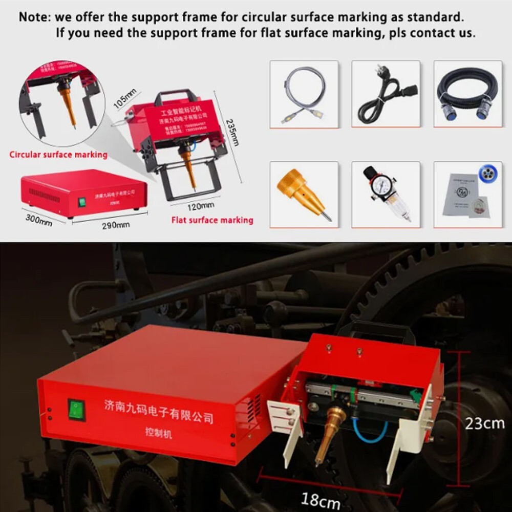 Pneumatic Dot Peen Marking Machine Chassis Number VIN Code Marking 100*20mm