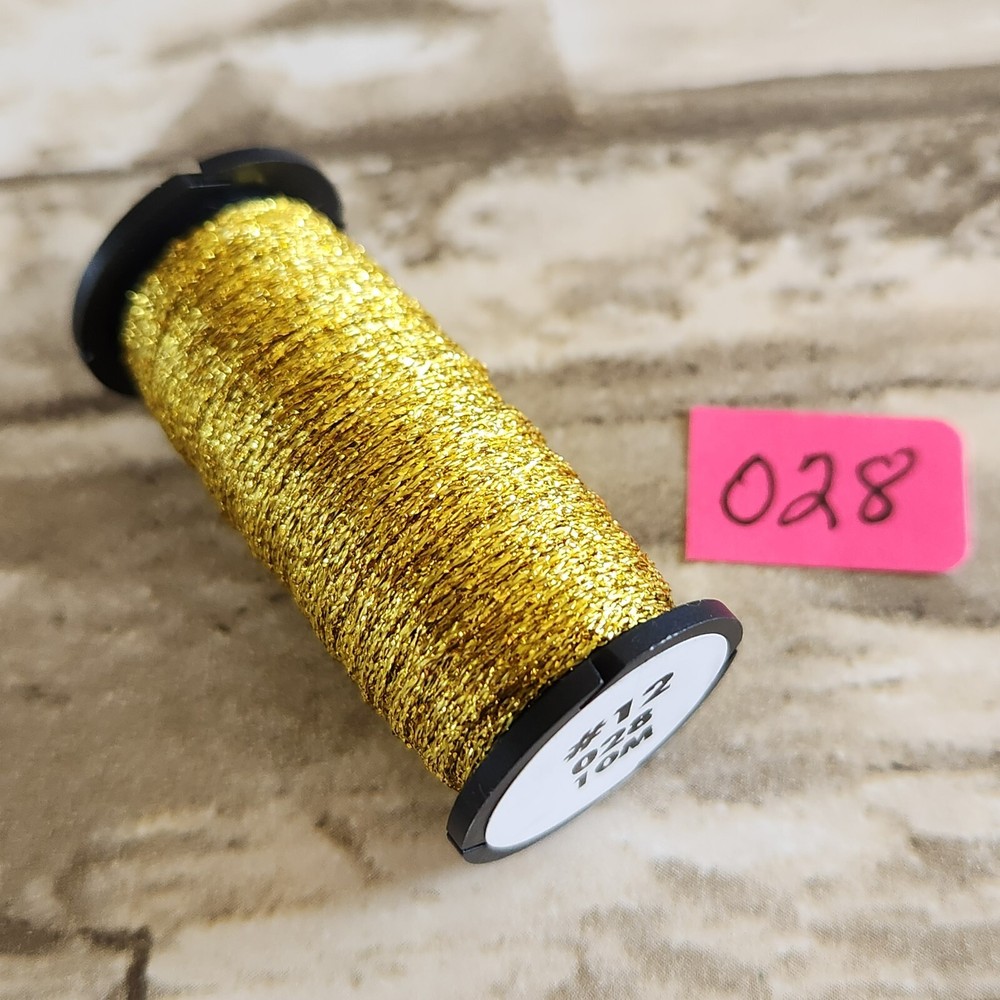 Kreinik 028 #12 Braid 10 Meter Spool Citron