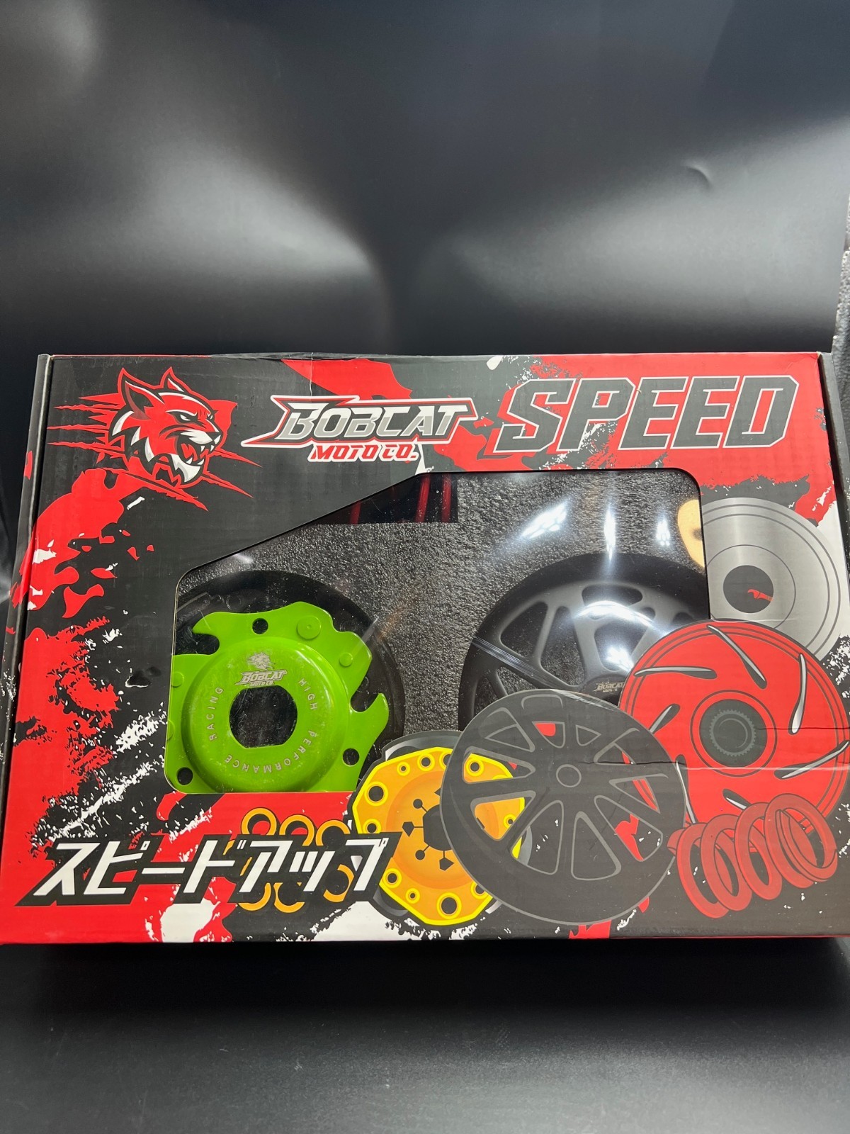 150cc - 200cc GY6 High Performance Racing Variator kit for Moped, Scooters, ATVs