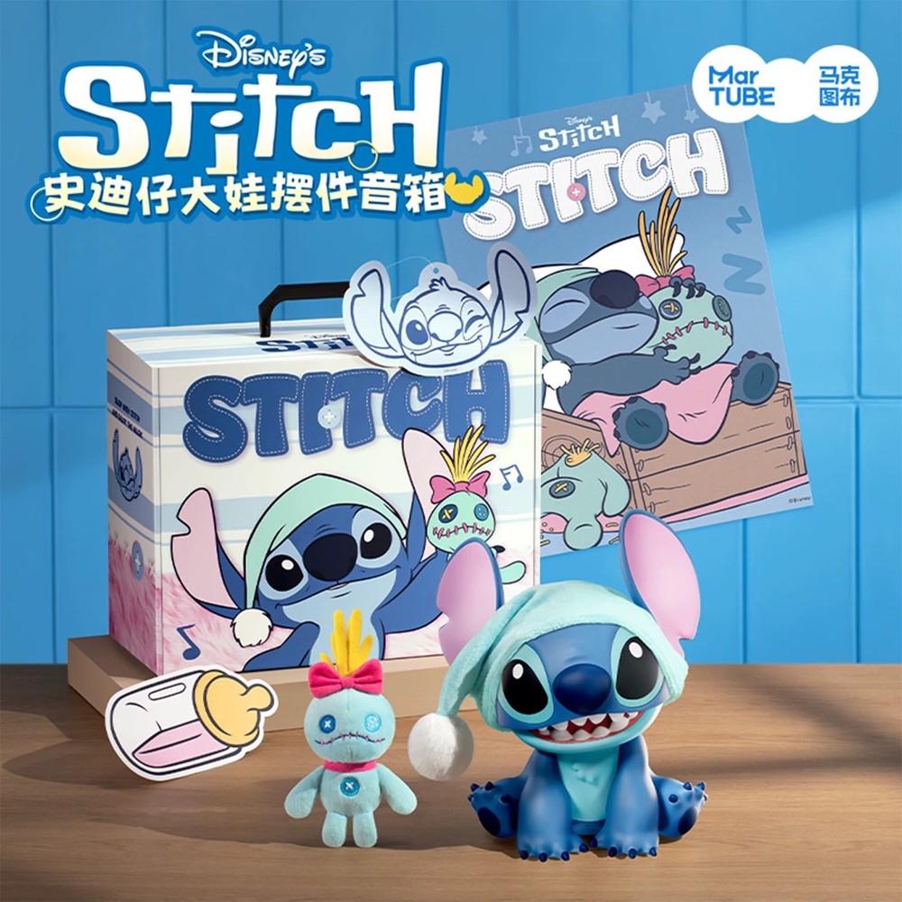 MARtube Stitch Large Doll Decorative Bluetooth Speaker Practical Gift