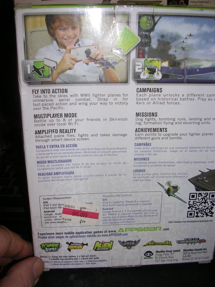 Appgear Foam Fighter Pacific