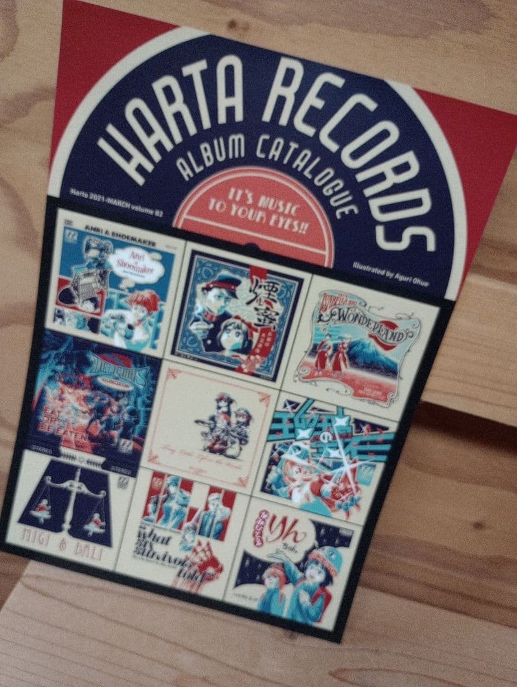 Hart catalog sticker
