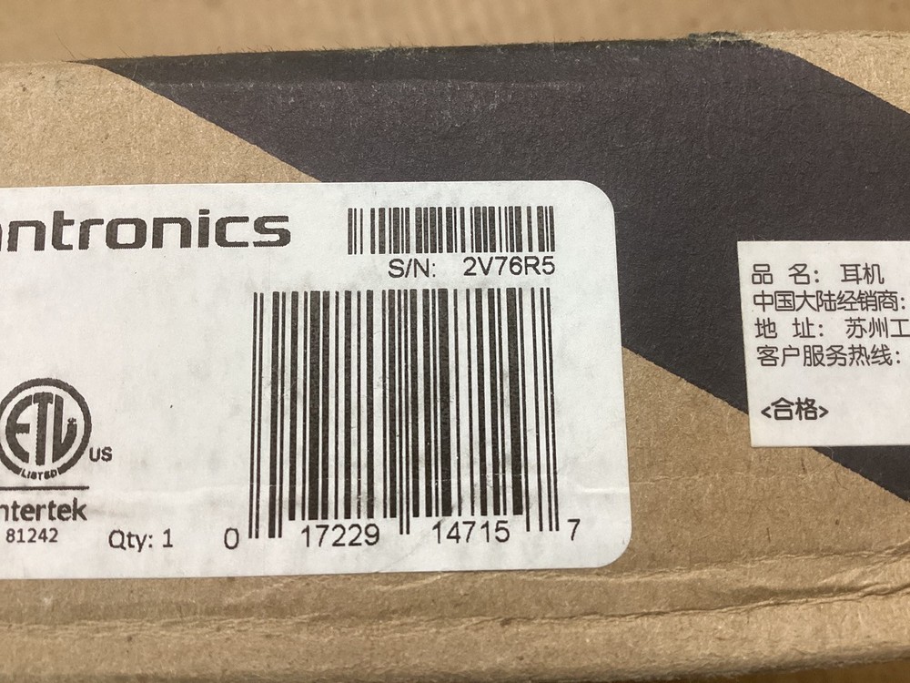 Poly EncorePro HW720 Headset - 78714-101