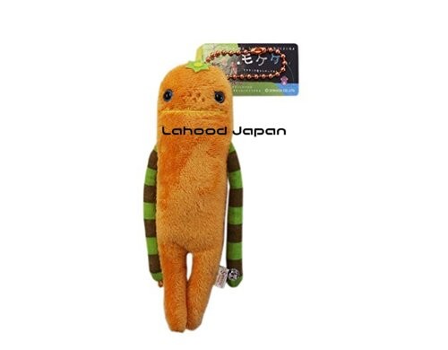Mokeke SS Bean