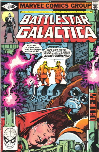 Battlestar Galactica Comic Book #14 Marvel Comics 1980 FINE+ NEW UNREAD