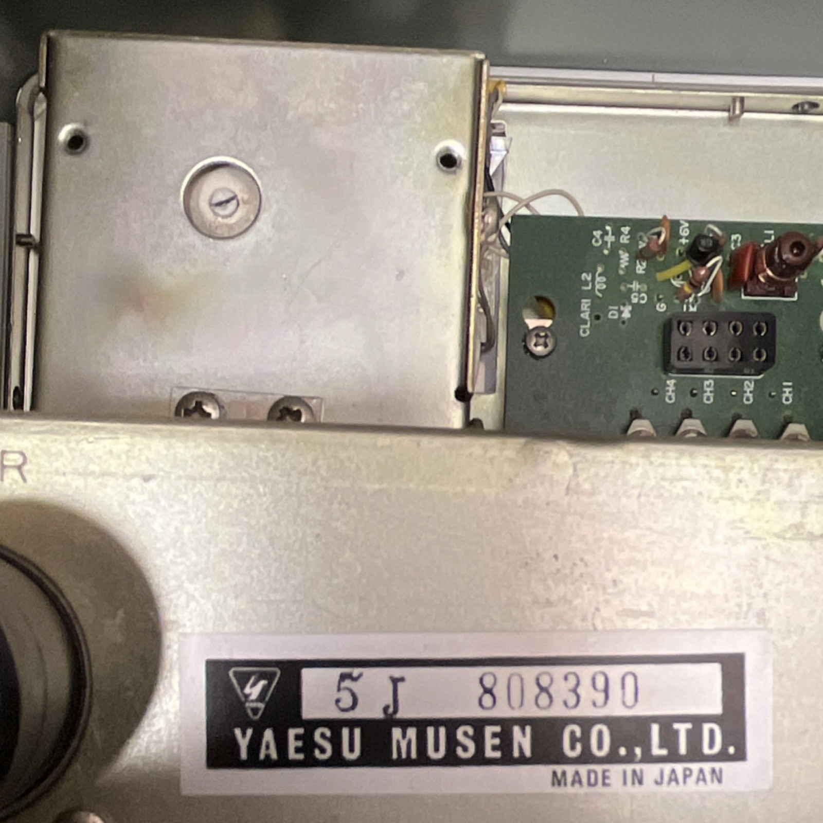 Yaesu Musen Co. FV-101B Ham Radio Filters & Oscillators Frequency Converter-