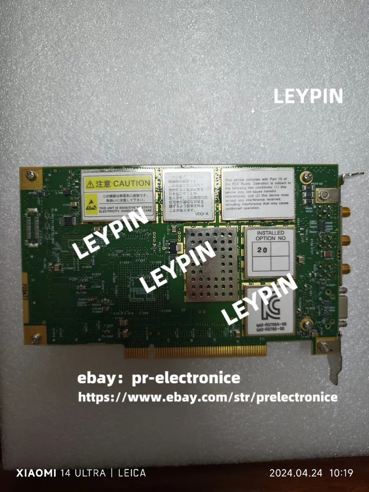 1pcs Edwan R3755A Network Analyzer Board#pr