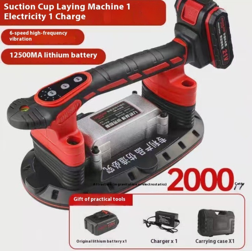 Tile Leveling Machine High Power Electric Suction Cup Paste Floor Tile Wall