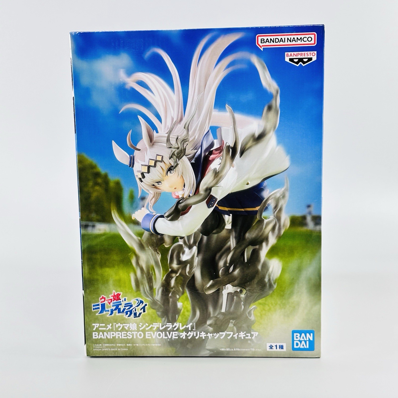 "Uma Musume Cinderella Gray" BANPRESTO EVOLVE Oguri Cap Figure NY SELLER