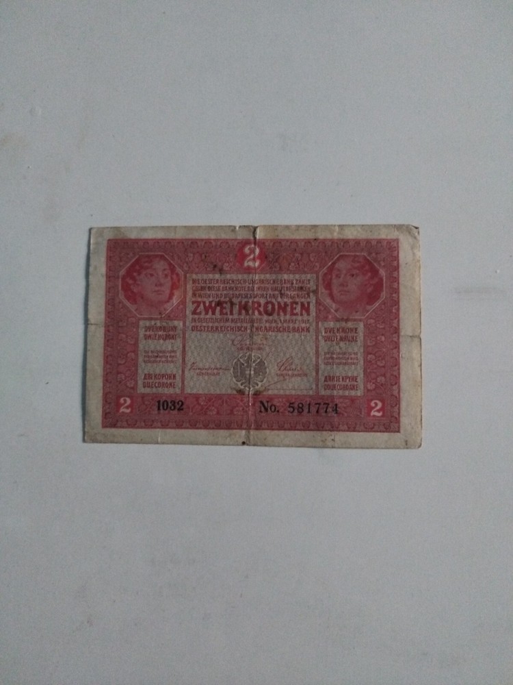 Austro-Hungarian 2 Korona 1917