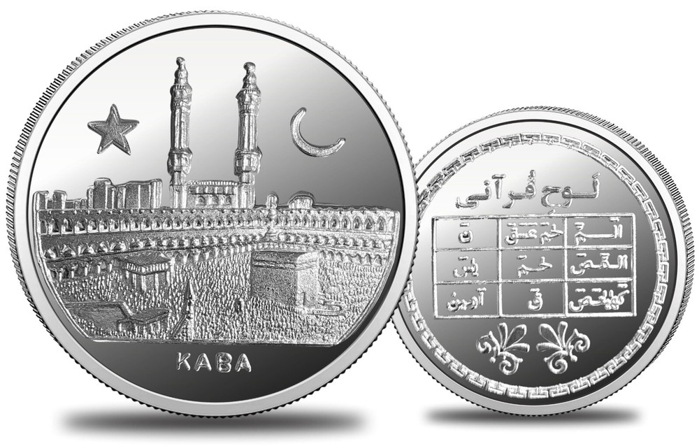 100% Pure Solid Silver Coin - Kaba with Kalma on the Back Side