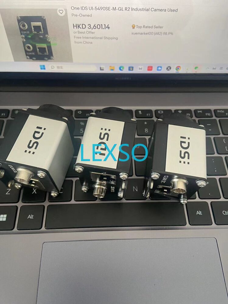 IDS UI-5490SE-M-GL R2 Machine Vision Camera iDS Machin