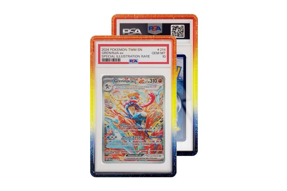 Graded Guard Daybreak V2 (PSA)