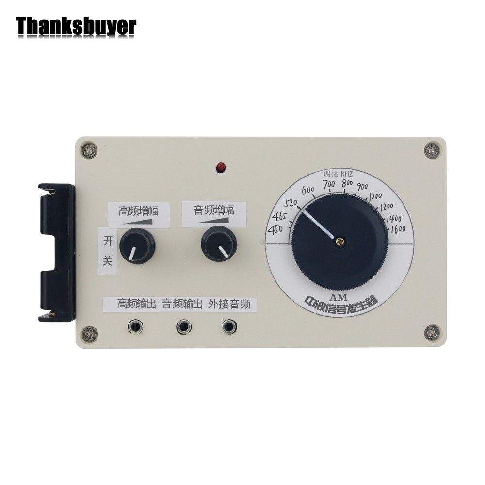 Medium-Wave MW Signal Generator Wireless Transmitter for Amateur Enthusiasts