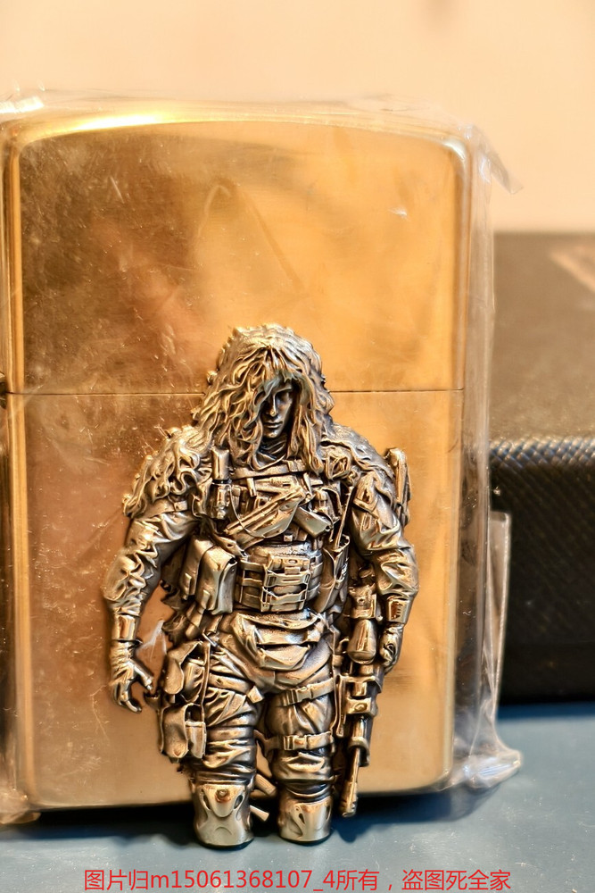 Brass Badge Special Forces Sniper Design for Lighter Customization