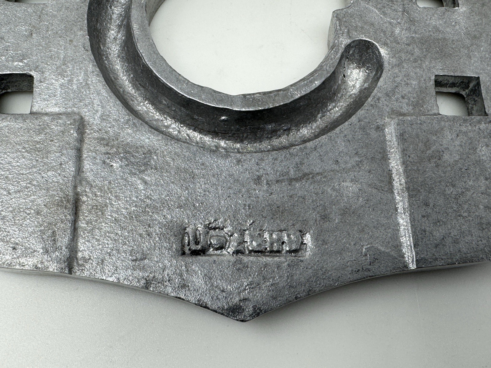 SEAGRAVE Fire Truck Front Bumper Emblem Nameplate Logo Badge Firetruck Metal