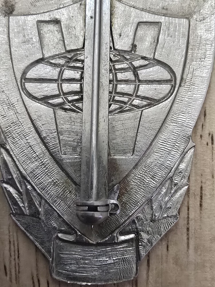 Private Security Badge Wackenhut Security #35347