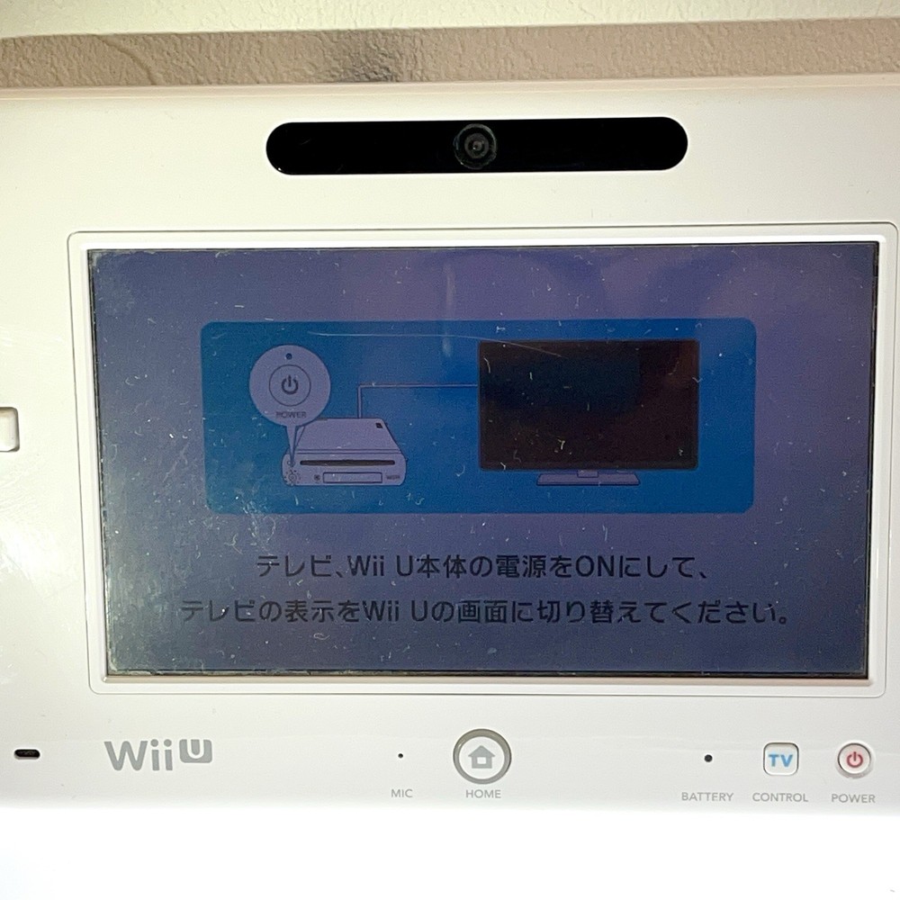 Nintendo WII U Bundle Set - Includes two handles and two controllers. Initialize