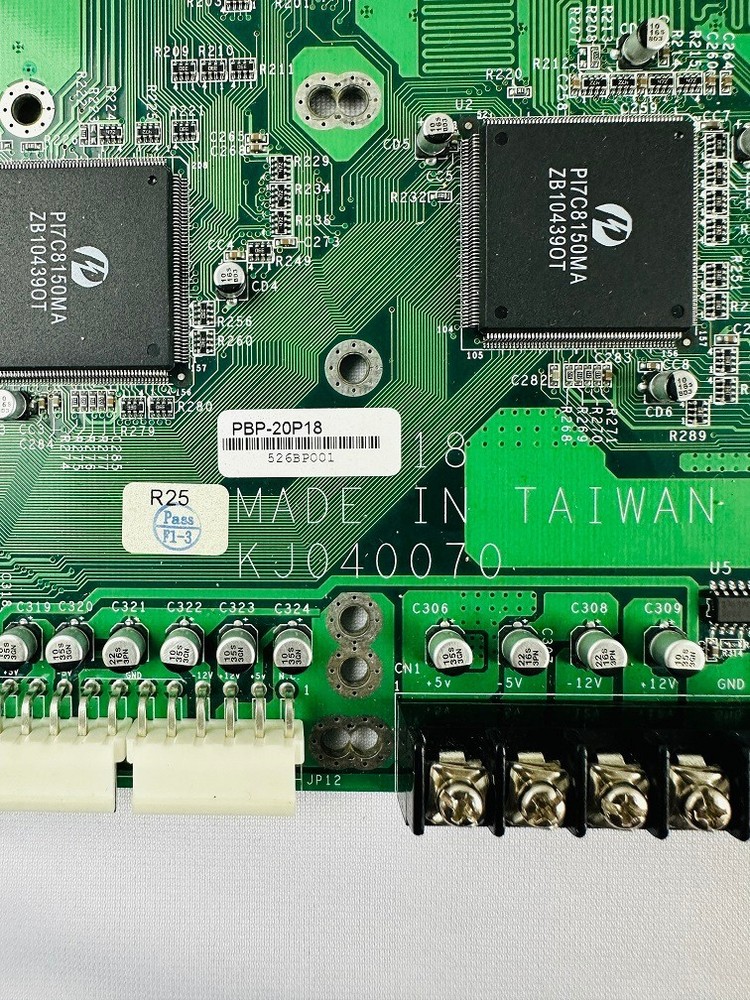 Nexcom PBP-20P18 KJ040070 Backplane