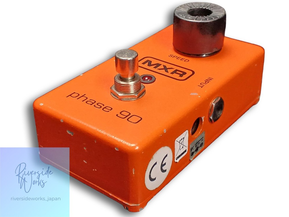 MXR Phase 90 Analog Phase Shifter Effect Pedal JP