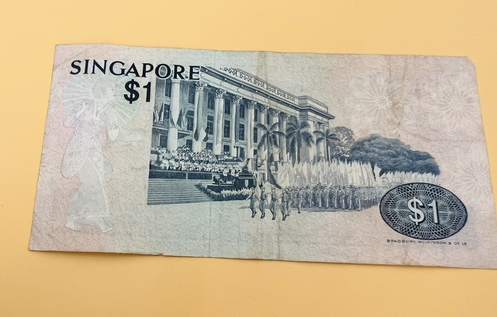 Banknote, Singapore, 1 Dollar