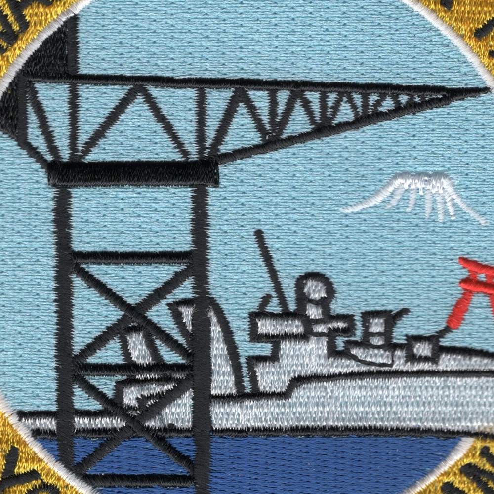 Yokosuka Japan Naval Ship Repair Facility Patch