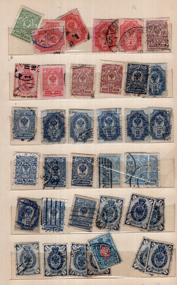RUSSIA LOT, 90 CLASSIC STAMPS, FOR STUDY, USED