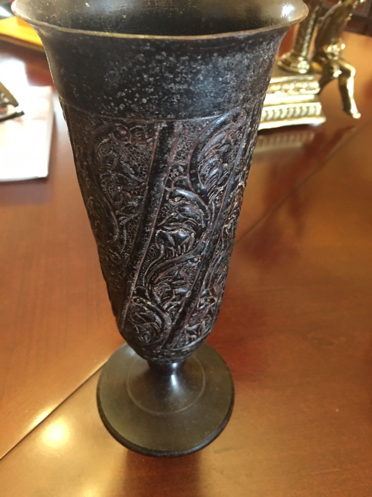 Middle Eastern Islamic Persian Iron Vase