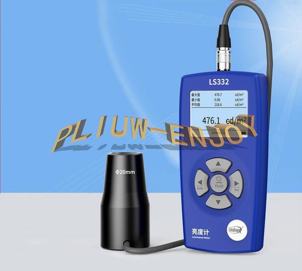 ONE NEW Linshang LS332 luminance meter Screen brightness tester