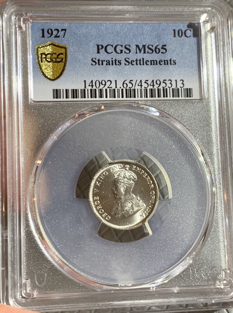 1927 STRAITS SETTLEMENT 10 CENT SILVER COIN PCGS MS65