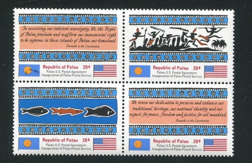 PALAU #1-4 MINT   POSTAL SERVICE ISSUE/FLAG TOPICAL