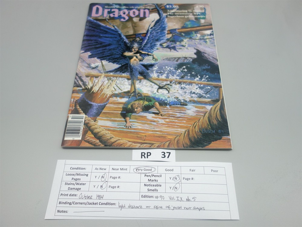 Dragon Magazine: Issue #90 - October 1984 (TSR)