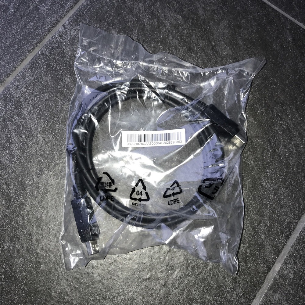 Phillips display port cable