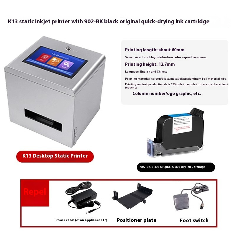 Small Desktop Bottle Bottom Coding Machine Logo Printing Static Inkjet Printer