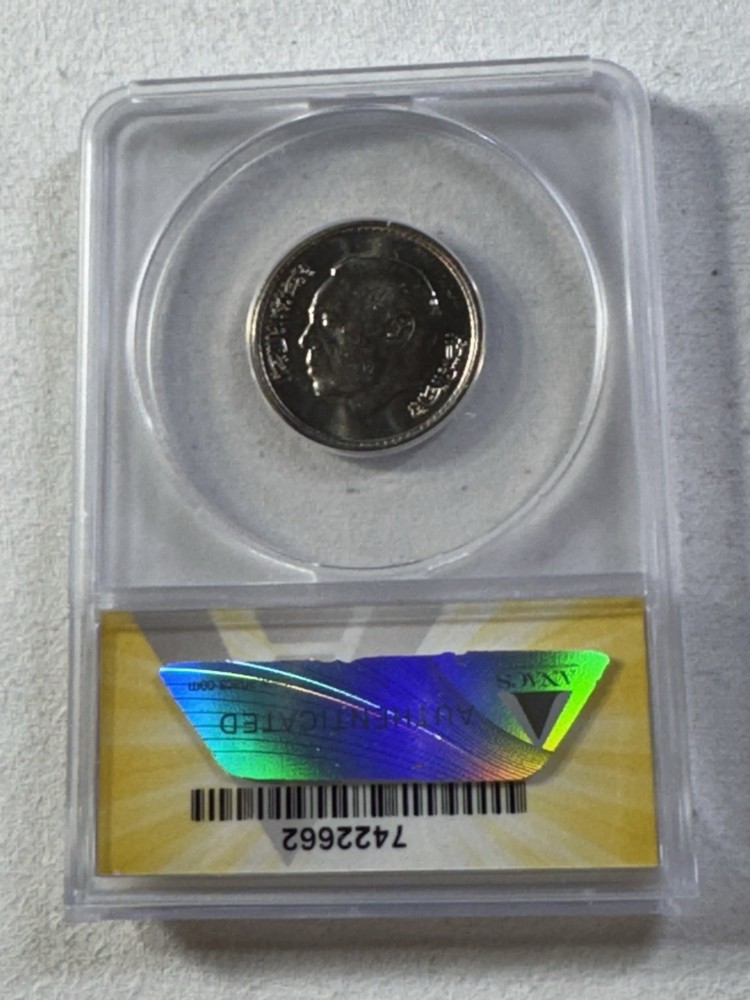 1974 Morocco 1 Dirham Graded MS 66 by ANACS
