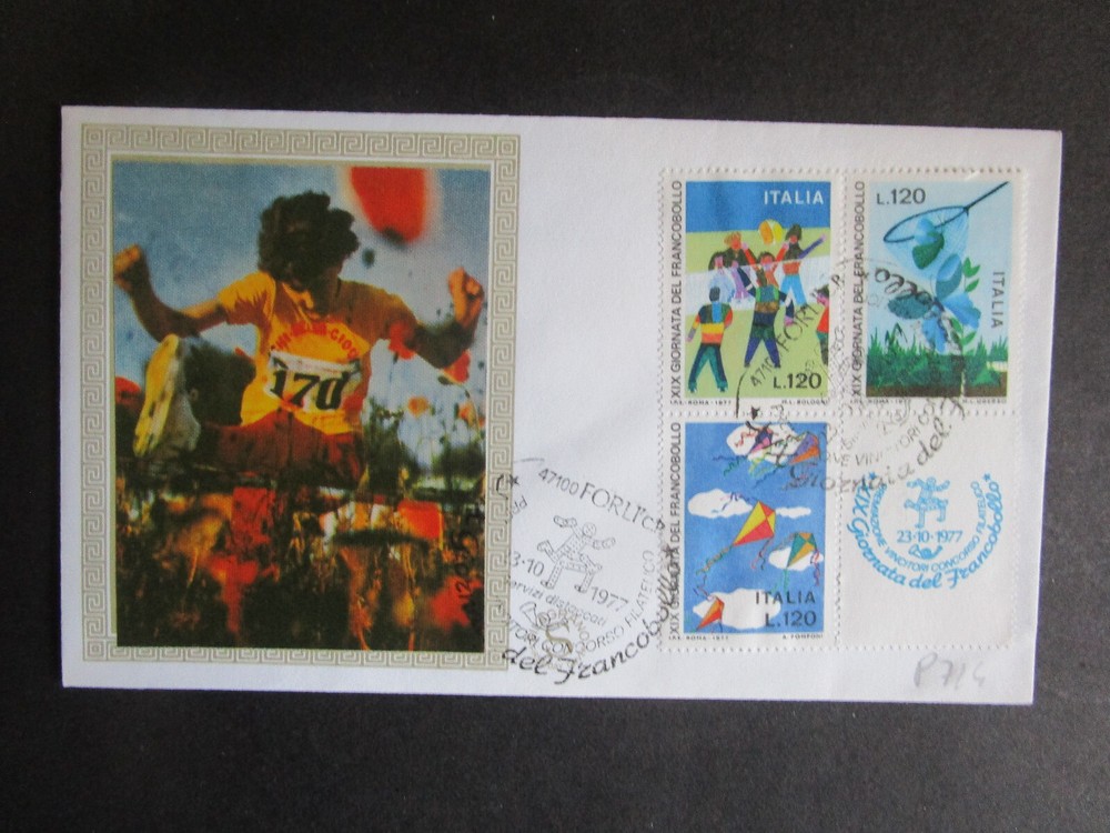 1977 FDC ITALY 19TH STAMP DAY (P714a)