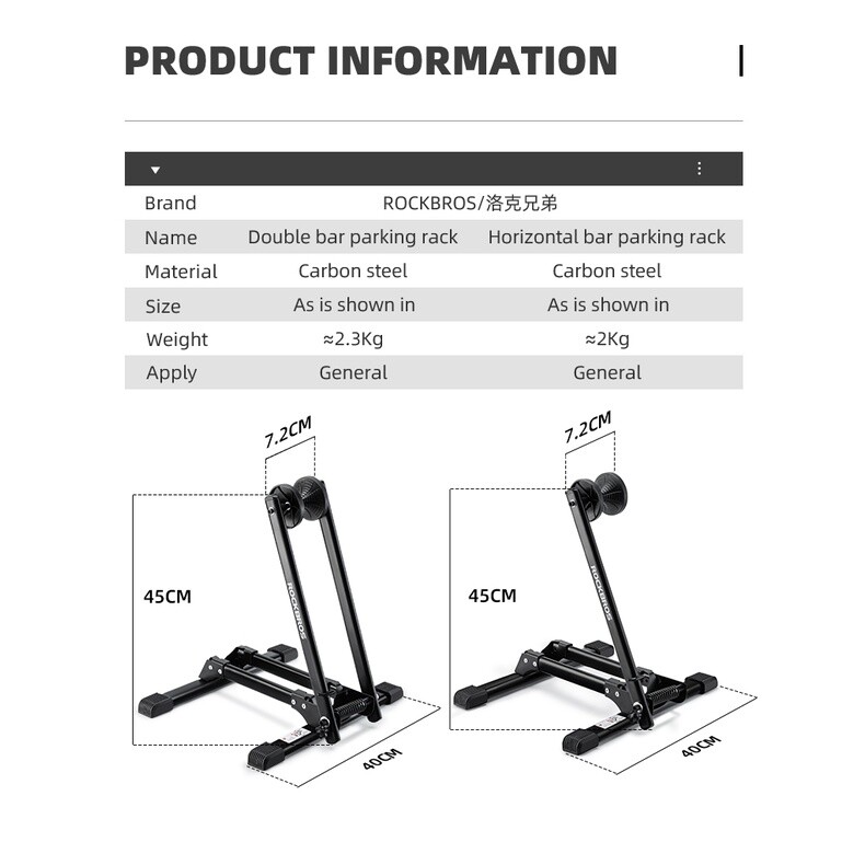 ROCKBROS Foldable Bike Stand Floor Mountain Road Indoor Outdoor Garage Storage
