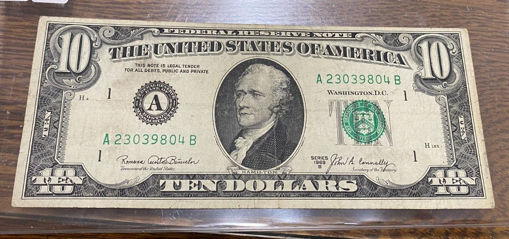 1969B FRN Neat Offset Error VF CHRC (Formerly CHN)