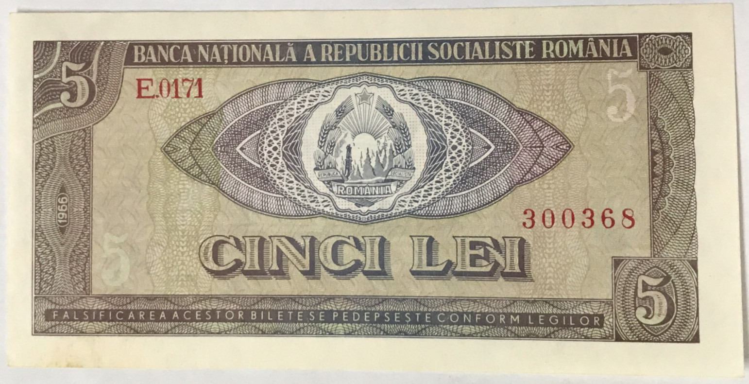 1966 Romania 5 Lei - Wide Serial Number Prefix - P-93 Uncirculated